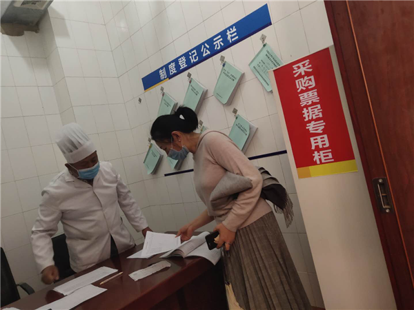 图片11.png 图片11.png