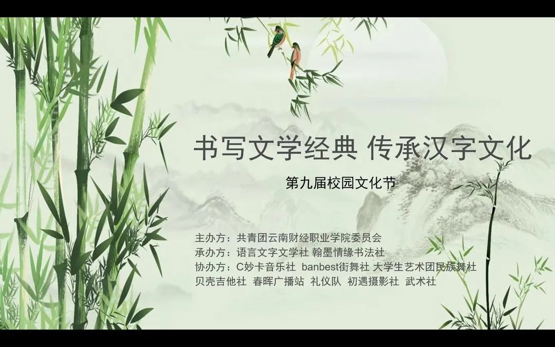 mmexport1700644944204.jpg 图片