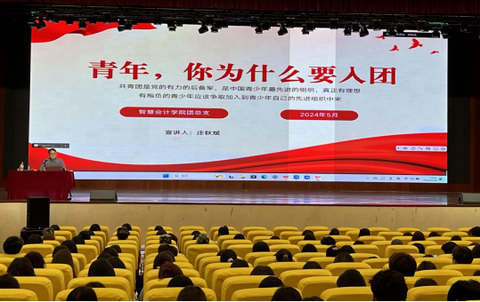 3766027d0d1d368f650b66713d426a7.png 图片