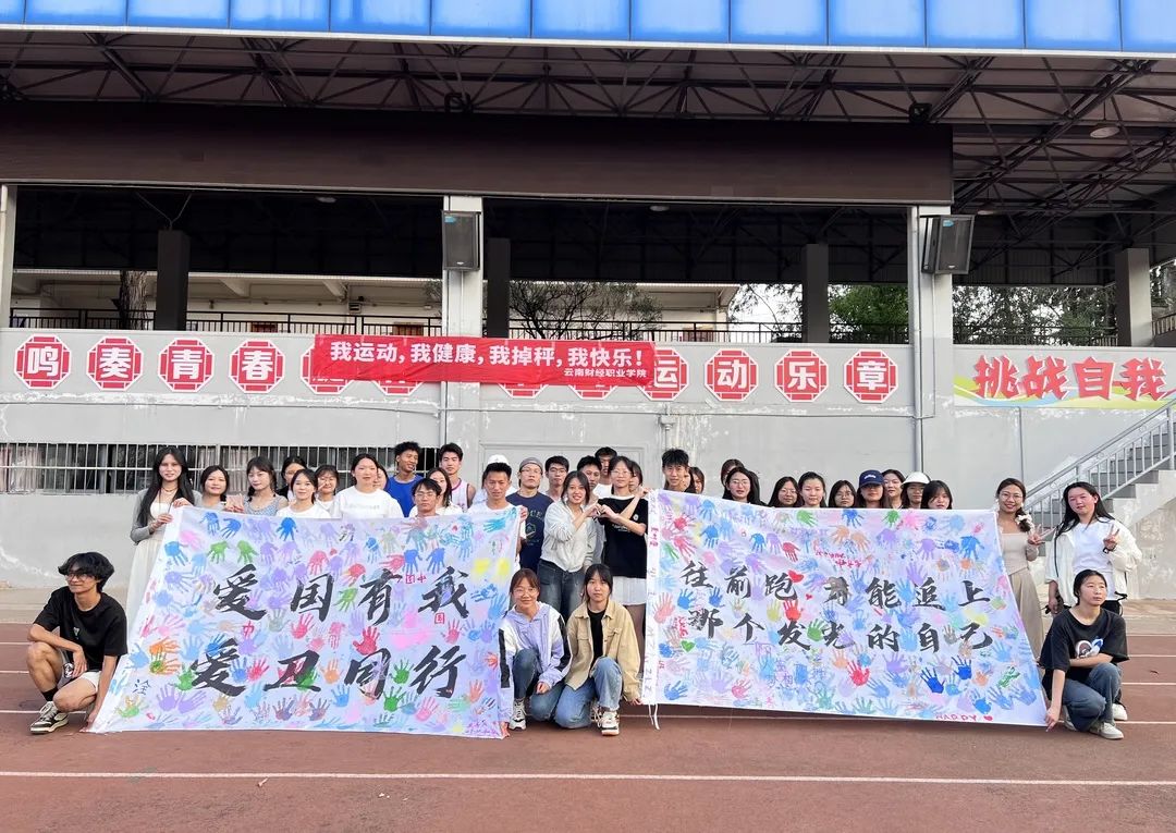 5d22fe1a0dfd9741bceb4d0de6e0900.jpg 图片