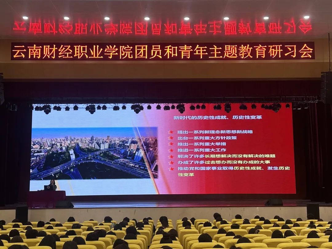 d61f559b2694812152a5884361f2544.jpg 图片