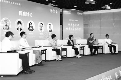 777f1b6dcd0654adb3262a74325d20b3_zgjyb1107012_003_01_b.jpg 777f1b6dcd0654adb3262a74325d20b3_zgjyb1107012_003_01_b.jpg