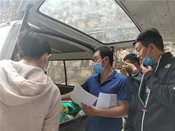 图片12.png 图片12.png