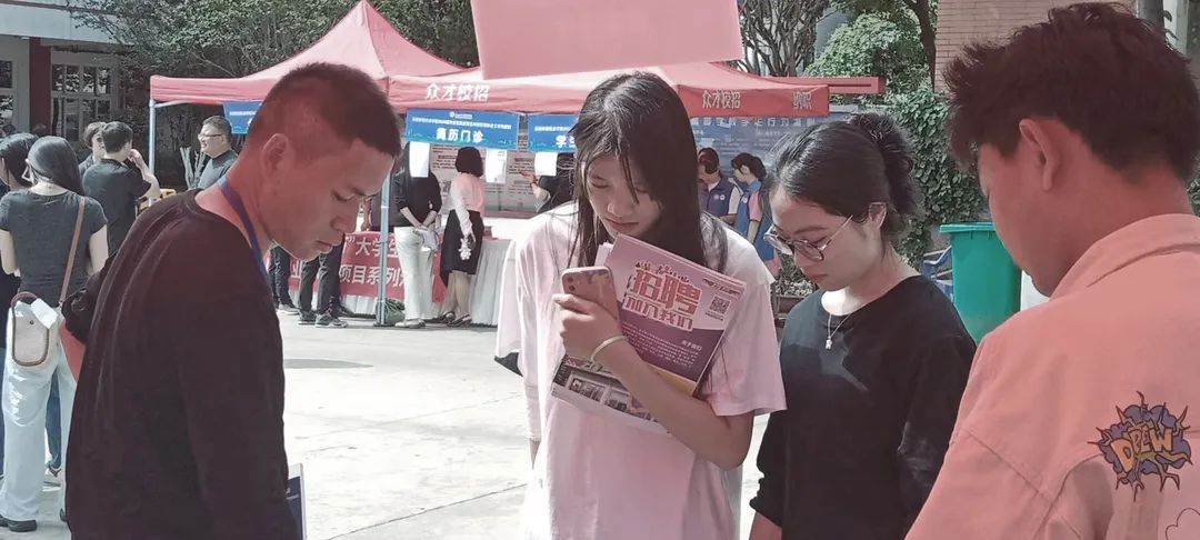 微信图片_202405301058031.jpg 图片