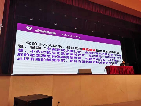 微信图片_3.jpg 微信图片_3.jpg