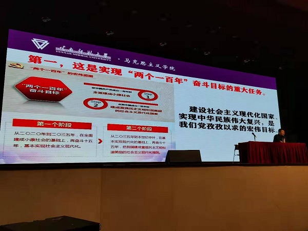 微信图片2.jpg 微信图片2.jpg