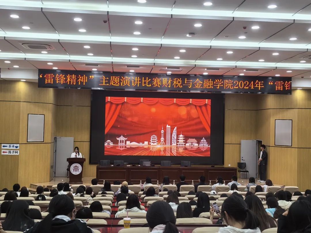 8bfa842bd100226d741b00743958a89.jpg 图片