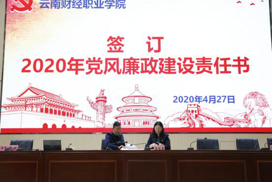 图片6.png 图片6.png