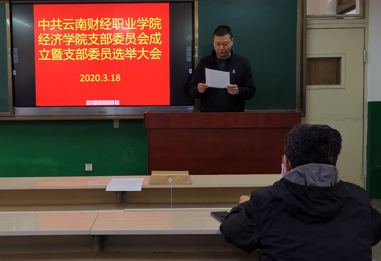 图片3.jpg 图片3.jpg