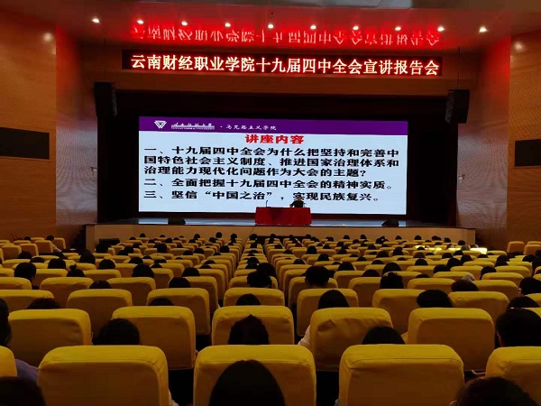 微信图片_1.jpg 微信图片_1.jpg