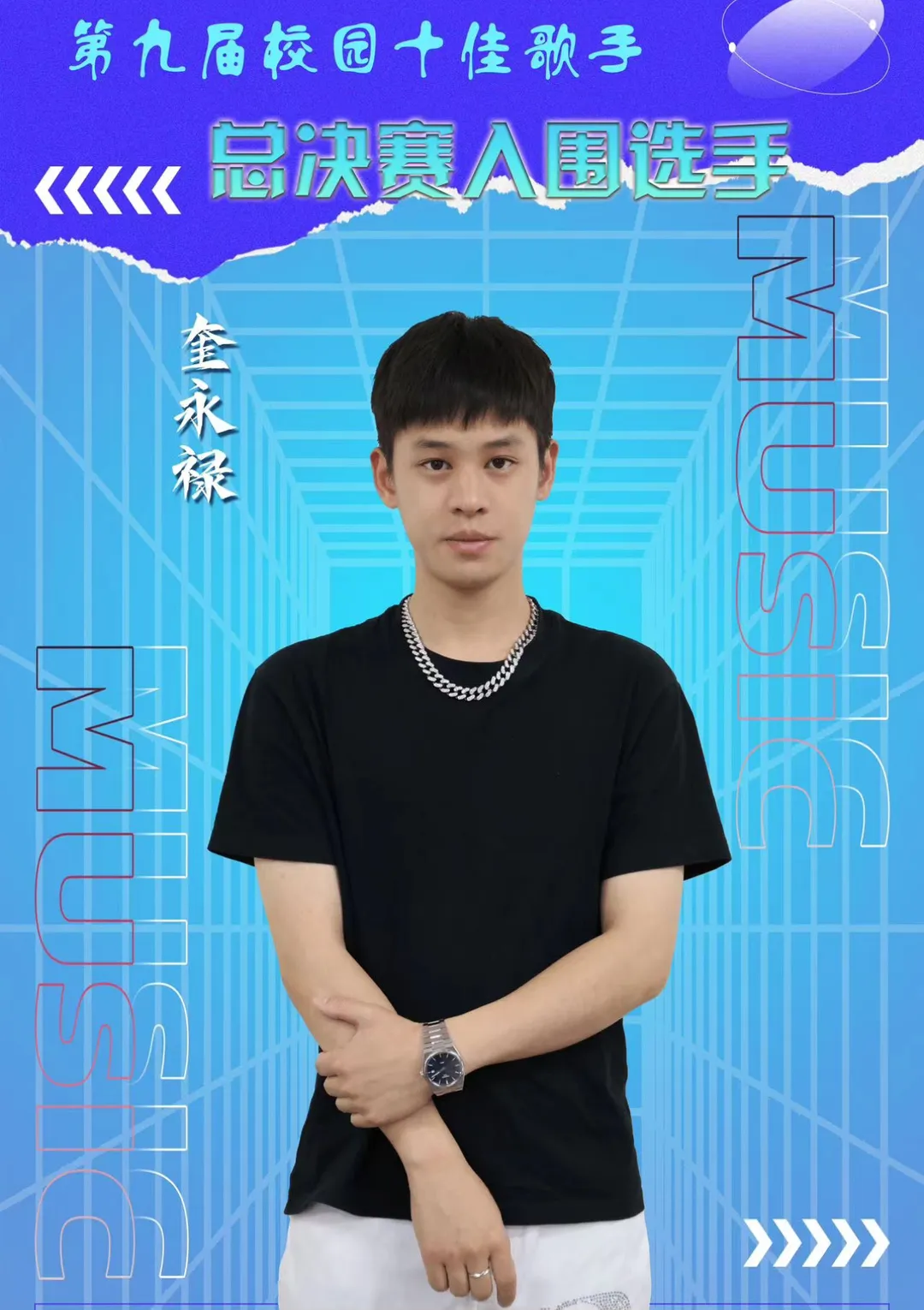 e927dfb1b4423711c0757241f846e17.jpg 图片