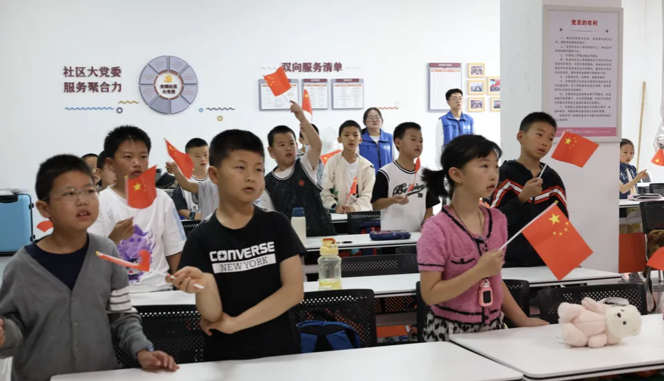 截屏2024-07-26 10.34.06.png 图片