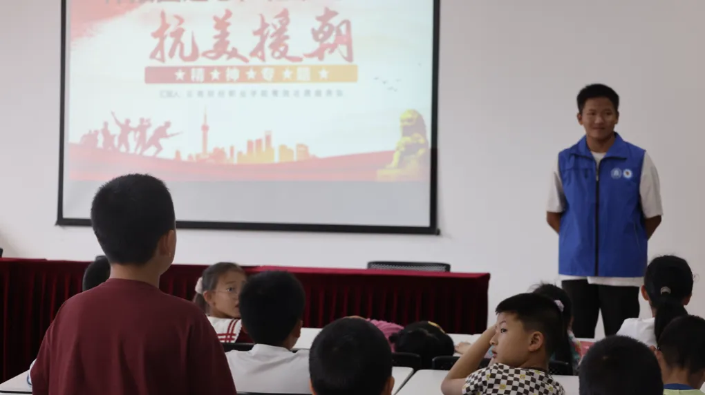 截屏2024-07-26 10.44.32.png 图片