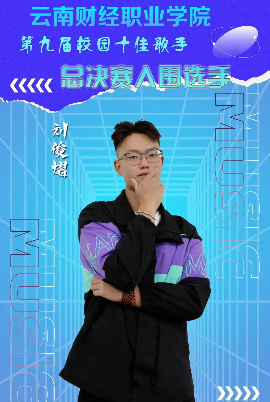 ed2f4fb7c444119aa82e08384e30060.jpg 图片