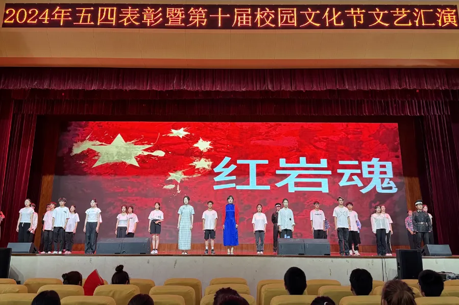 1718339007936.png 图片