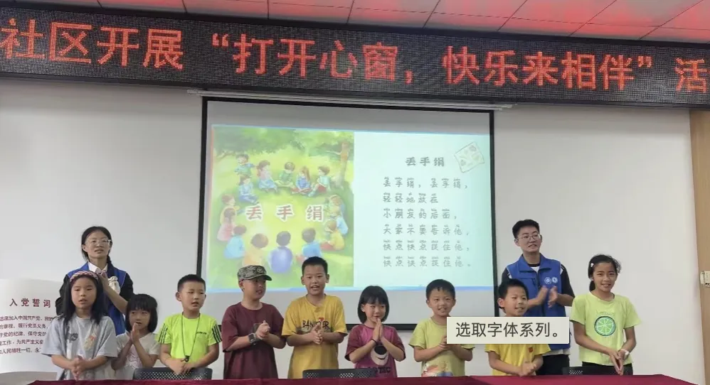 截屏2024-07-26 10.56.43.png 图片