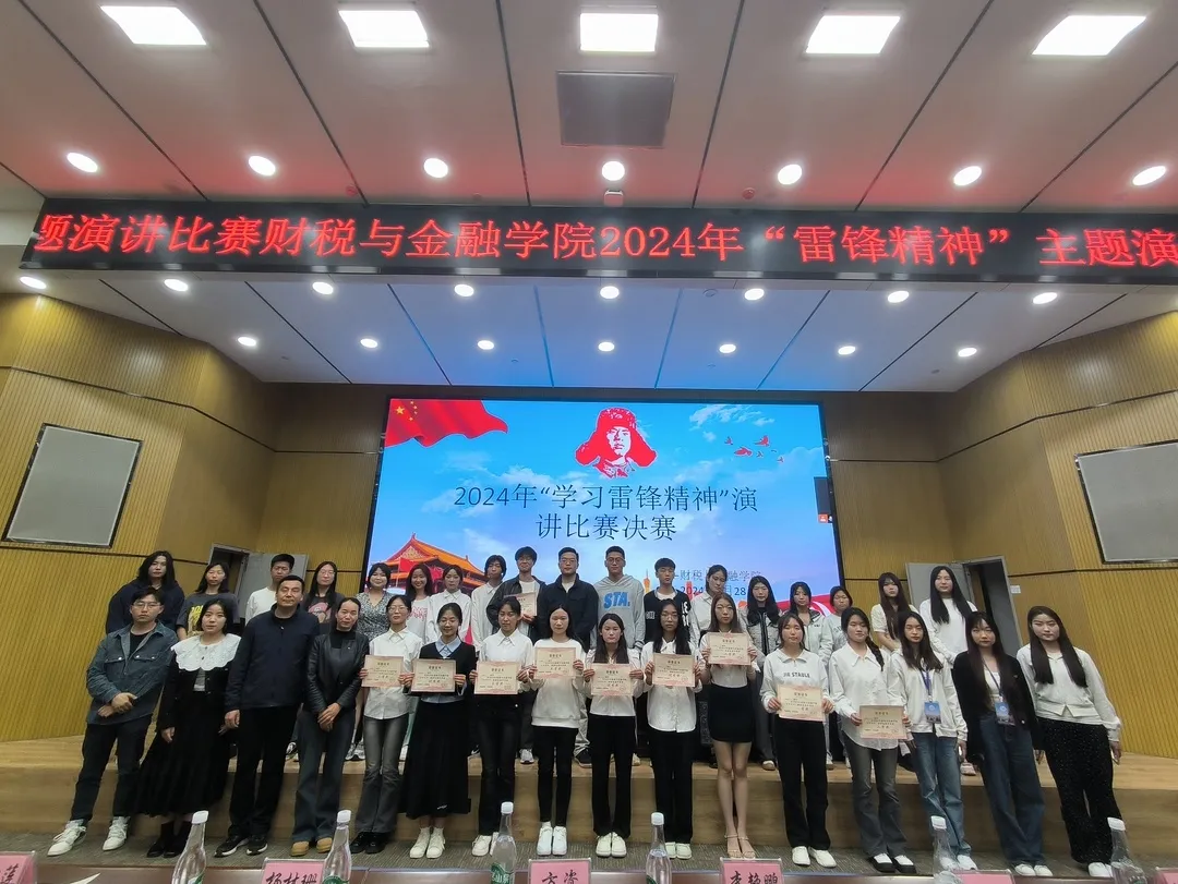 764747b197e8f21cf2a684b3f079509.jpg 图片