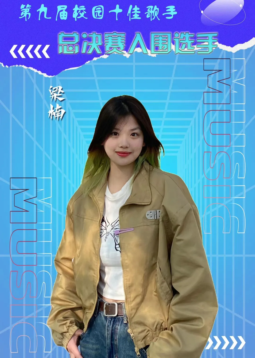 8dc1fa54220768f8a6feb3b18ce14c6.jpg 图片