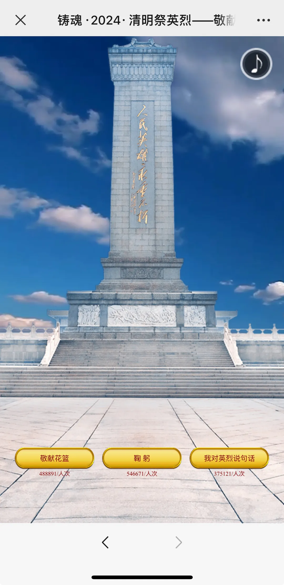 08356f02531700326100bb45393a28a.jpg 图片