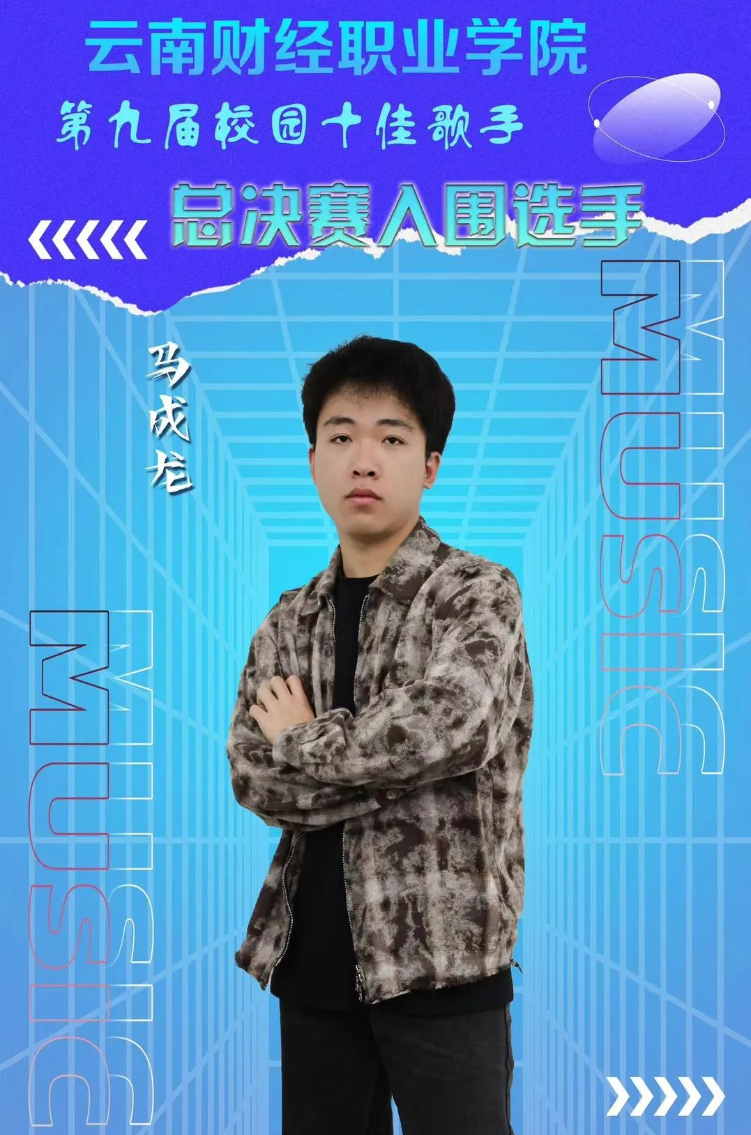 5288d31f320f19b10b27ef3c5e31ff2.jpg 图片