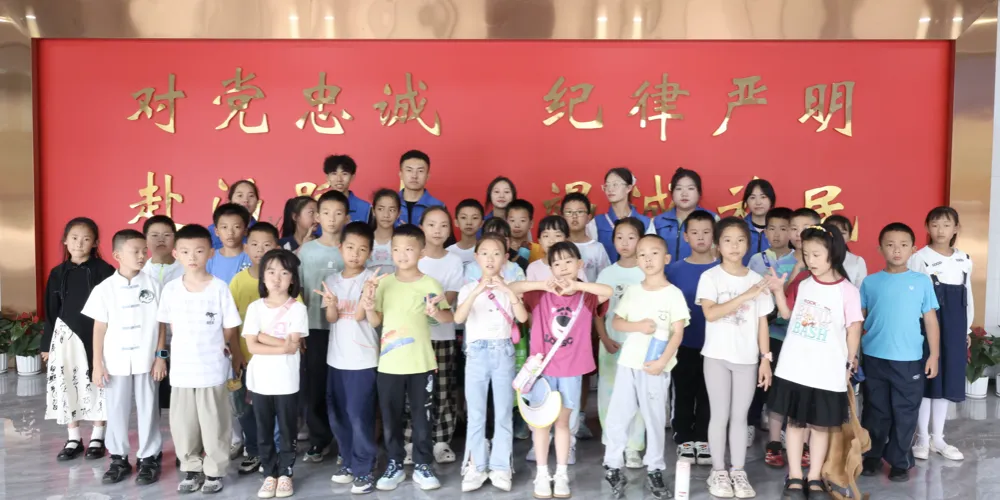 截屏2024-07-26 11.08.04.png 图片