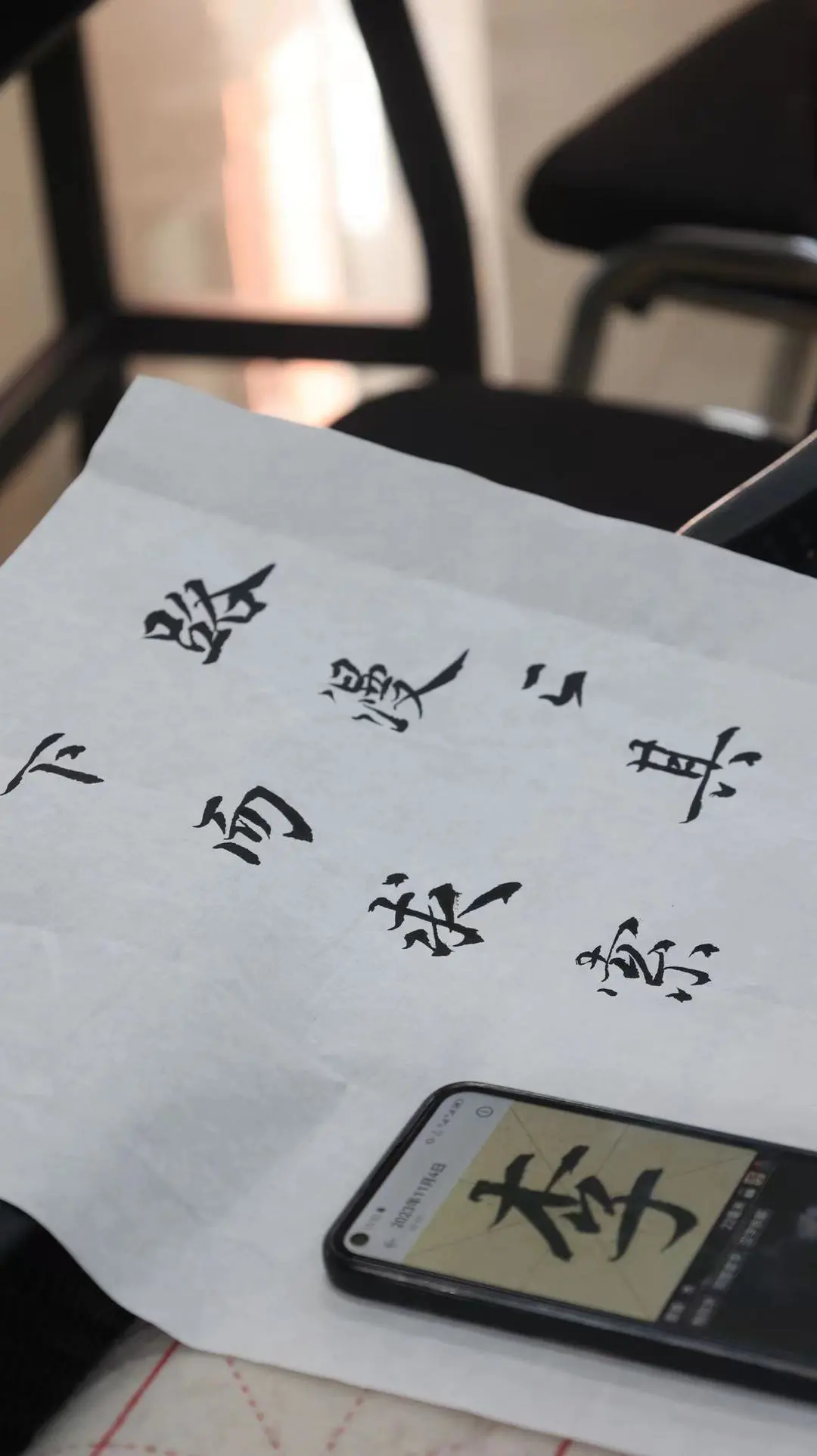 mmexport1700644980075.jpg 图片