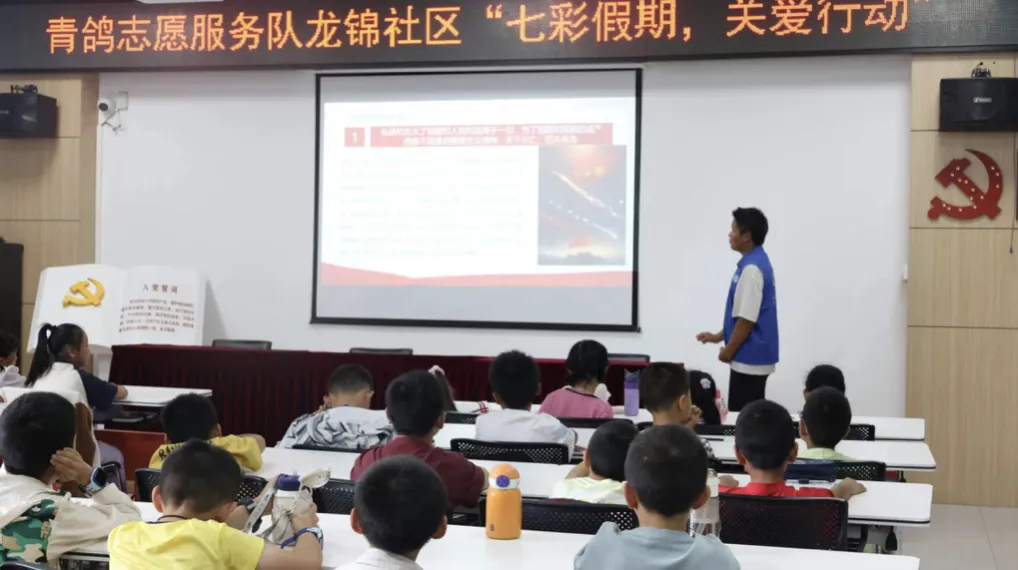 截屏2024-07-26 10.44.54.png 图片