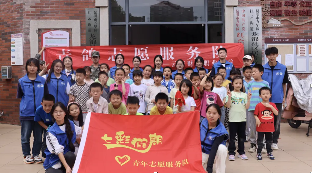 截屏2024-07-26 10.32.34.png 图片