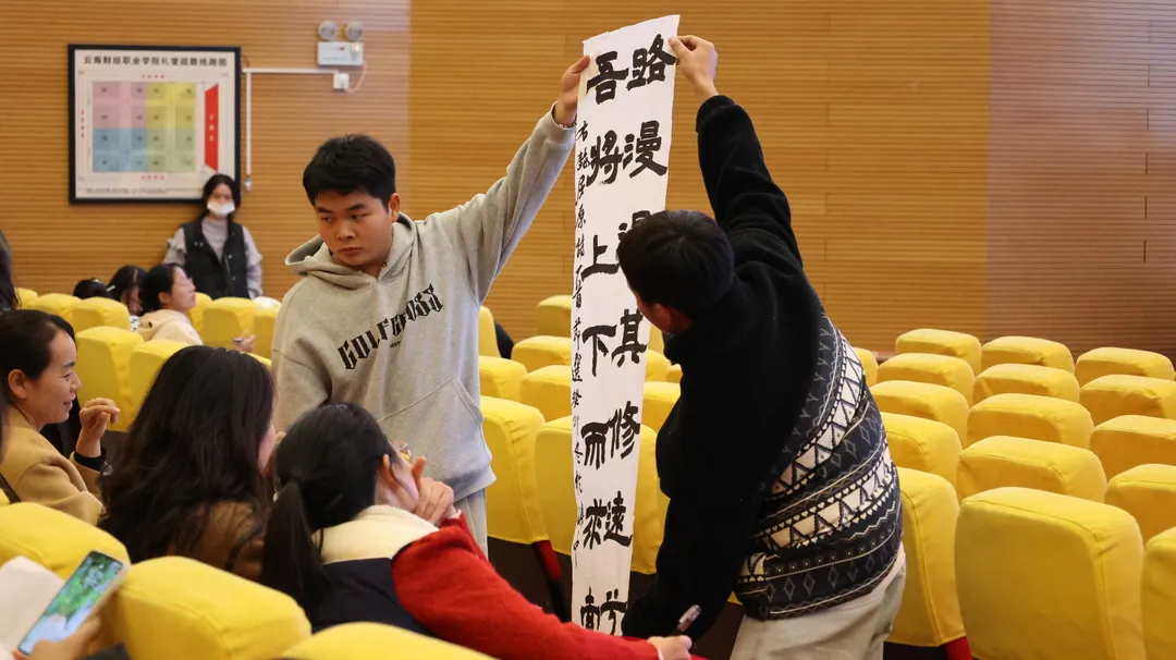 mmexport1700644985070.jpg 图片