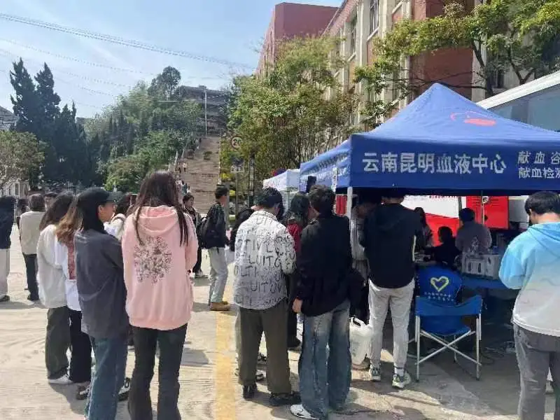 aa2bad2d55b8cc44a3fbfe44fb23ca4.jpg 图片