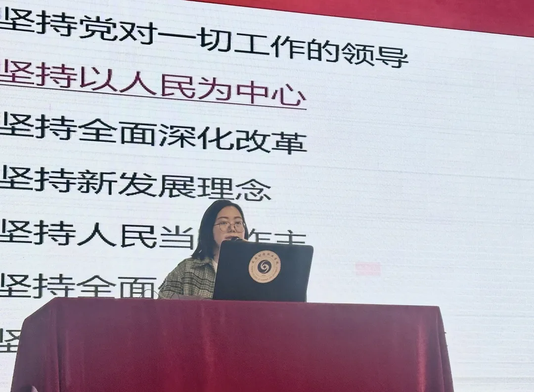 027627db43515a2c5602524207c5f85.jpg 图片