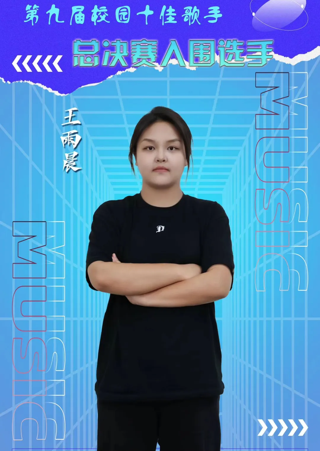 105e003f48d10d619bd871a86051255.jpg 图片