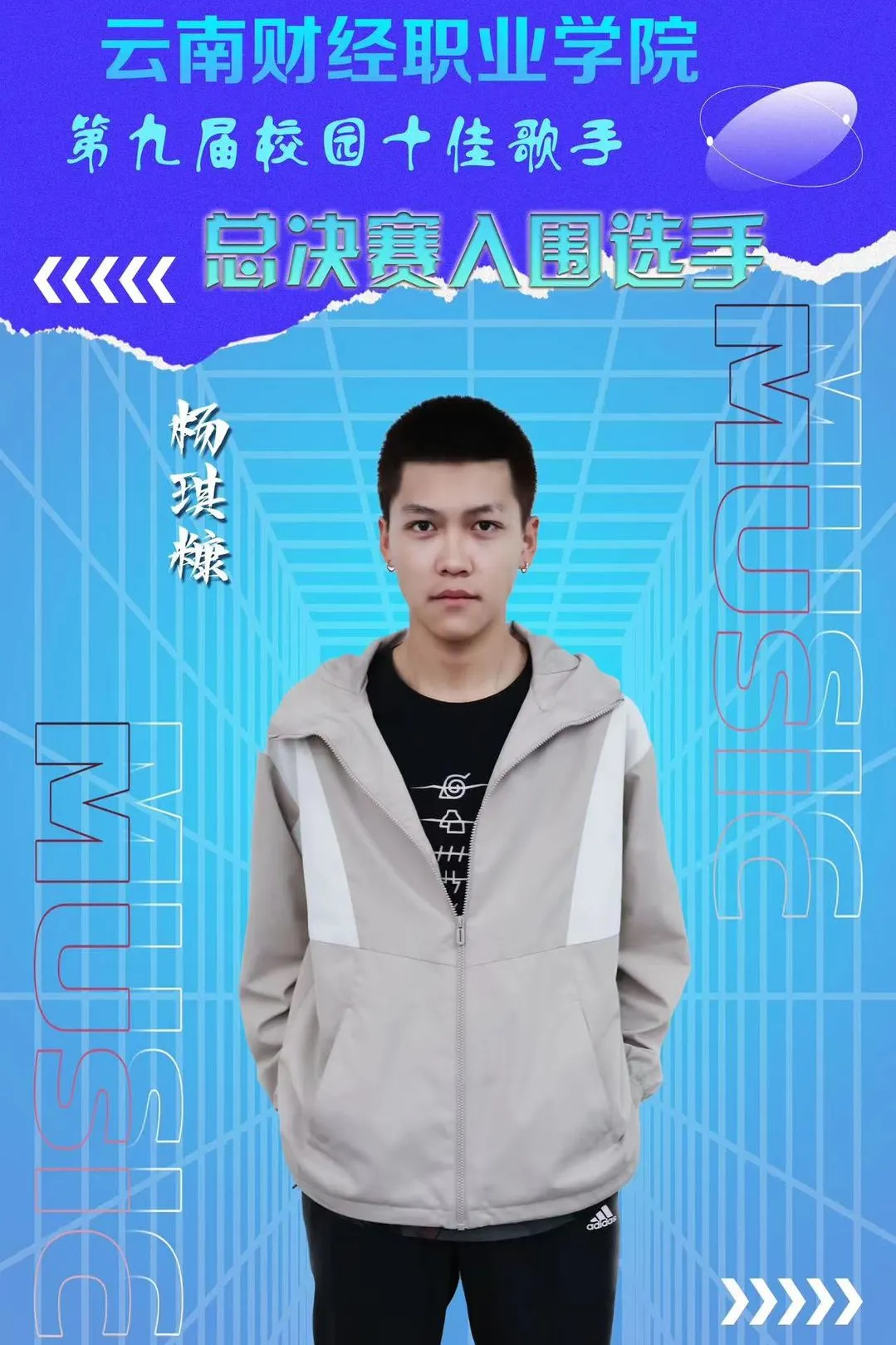 96147dc2f1ecce59b94a1e25d17f3dd.jpg 图片